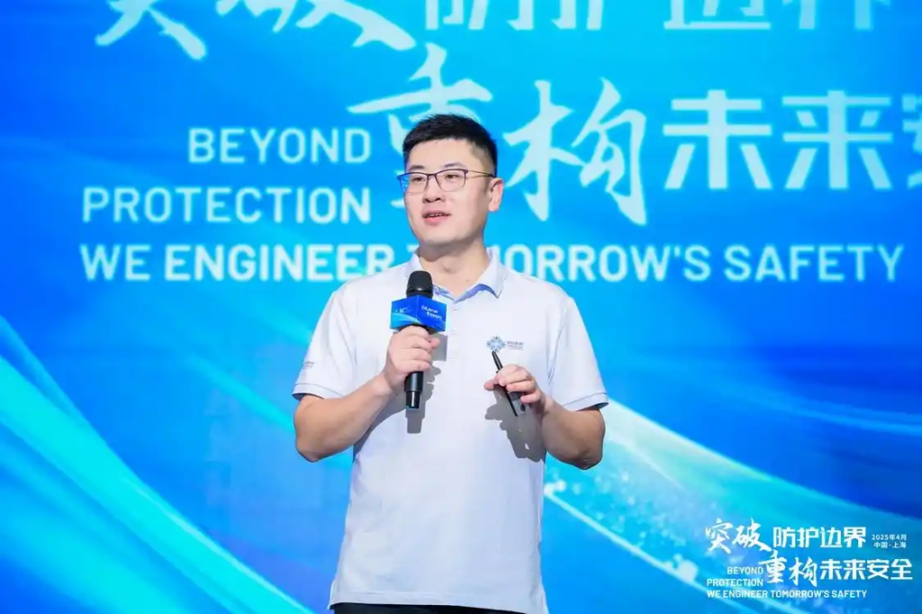 2025鲲纶发布会：青昀新材料重构全球防护安全维度