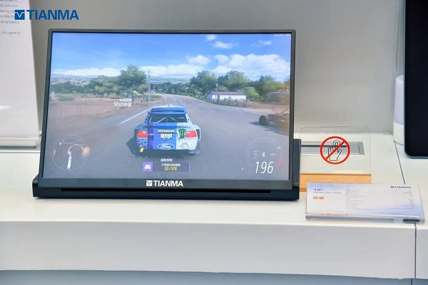 COMPUTEX 2025丨天马携多项显示技术亮相，解锁AI时代“好屏”密码