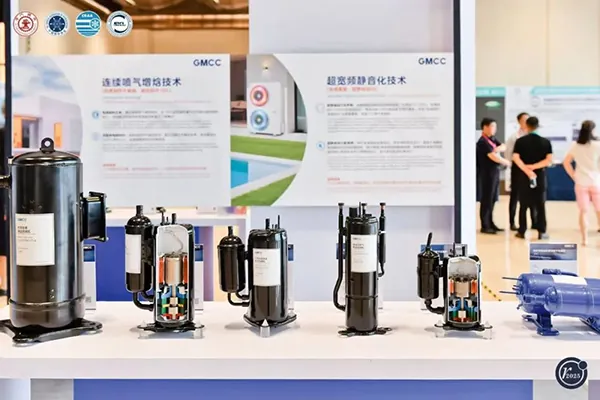 GMCC美芝亮相2025年第十届压缩机与制冷国际会议