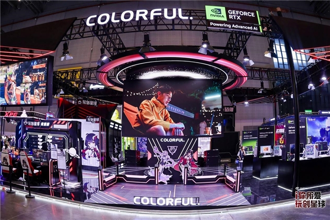 七彩虹BW2025硬核破圈，次世代体验燃炸全场！