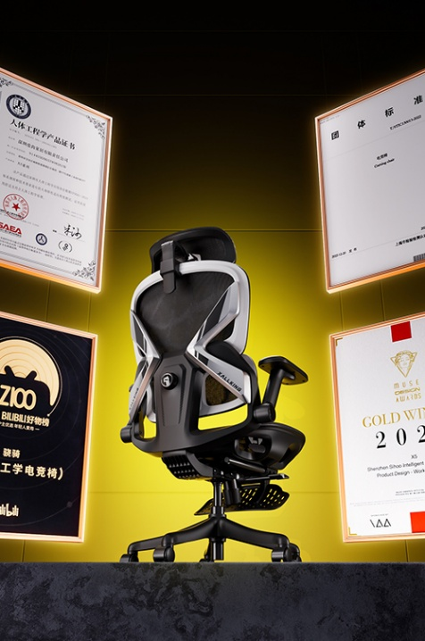 百元价位 千元体验，骁骑X7“墩墩椅”，新品首发！