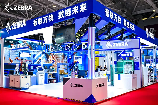 斑马技术携全方位解决方案亮相IOTE 2025