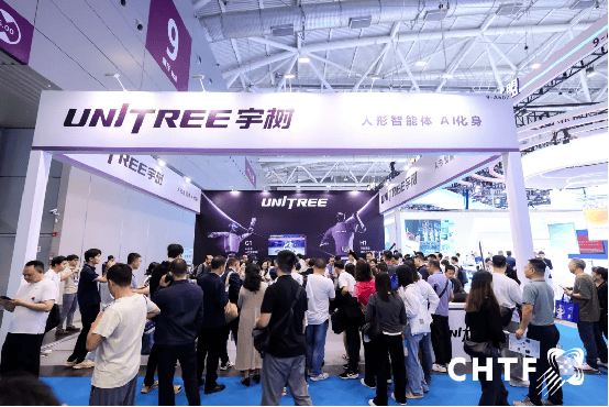 交会亚洲人工智能与机器人产业链展超预期