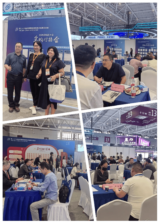 交会亚洲人工智能与机器人产业链展超预期