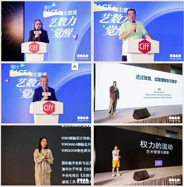 聚势虹桥，大展宏图！第56届中国家博会（上海）盛大启幕！