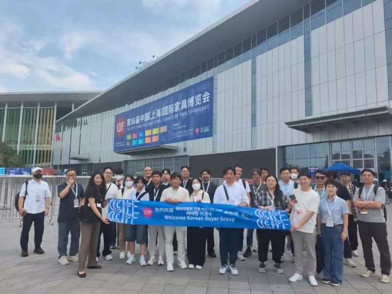 聚势虹桥，大展宏图！第56届中国家博会（上海）盛大启幕！