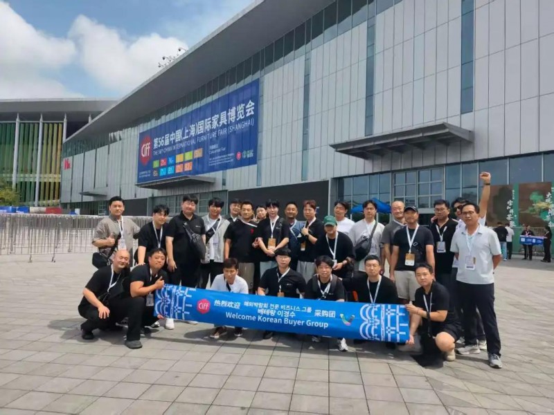 聚势虹桥，大展宏图！第56届中国家博会（上海）盛大启幕！