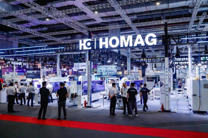 聚势虹桥，大展宏图！第56届中国家博会（上海）盛大启幕！