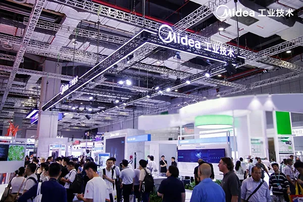 美的工业技术亮相2025工博会