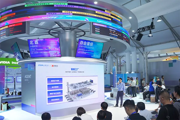 迦智科技亮相云栖大会