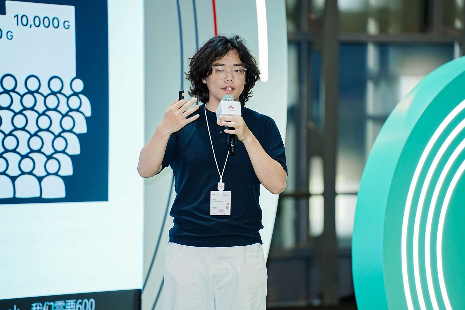 HC2025丨高校创新力量“花开”开发者日，鲲鹏昇腾使能科研创新