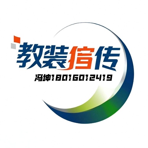 教装博览宣传工作者的头像